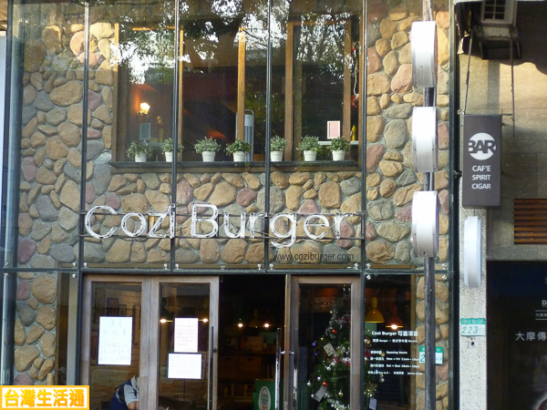 Cozi Burger